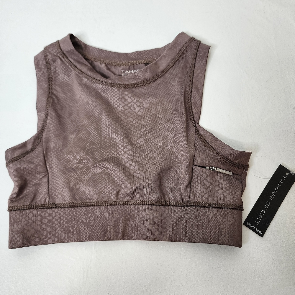 Tahari Sports Bra Brown Snakeskin Print Size Small Activewear NWT
